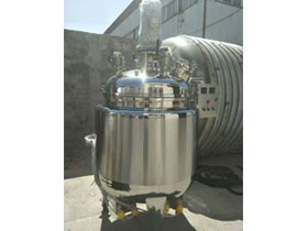 电加热不锈钢反应釜